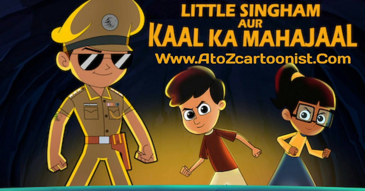 LITTLE SINGHAM AUR KAAL KA MAHAJAAL FULL MOVIE IN HINDI ...