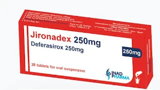 Jironadex 250 mg دواء