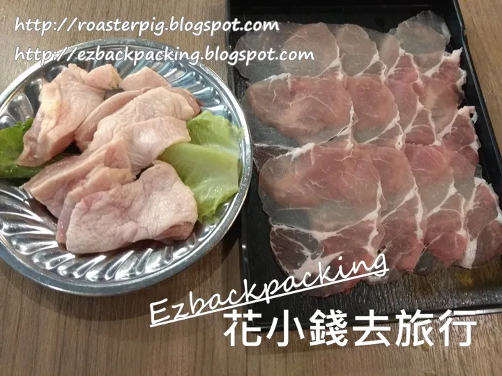 牛知己火鍋單點套餐：豬肉雞肉