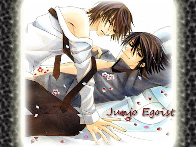 Junjo Romantica 2 Picture