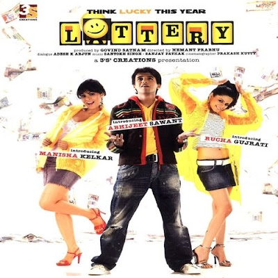 Lottery (2009) Pre DVD 150 MB