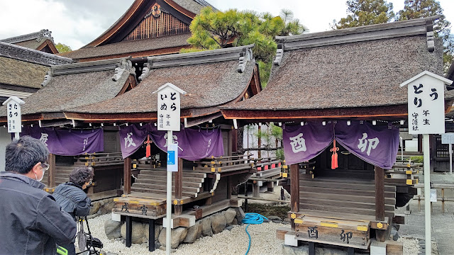 下鴨神社 紅葉 京都 干支