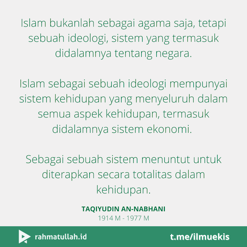 Quotes Ekonomi Islam - 12 – Rahmatullah