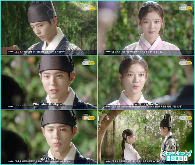  ra on wearing the beautiful hanbok appear infront of the crown princ ein the garden - Love In The Moonlight - Episode 9 Review