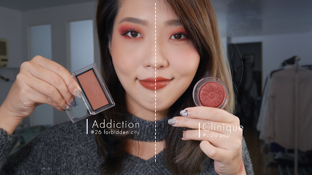 Addiction #forbidden city VS Clinique #colapop