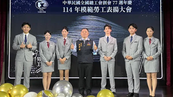 ▲全總理事長温國銘表示，在全球經濟風雲詭譎、美中貿易戰持續延燒的當下，台灣勞工面對龐大壓力，依然堅守崗位、任勞任怨，是台灣最值得驕傲的力量。（記者林明佑翻攝）