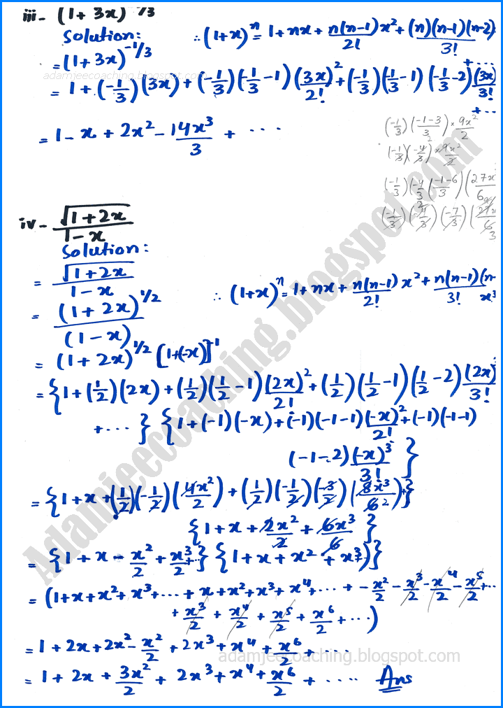 mathematical-induction-and-binomial-theorem-exercise-7-3-mathematics-11th