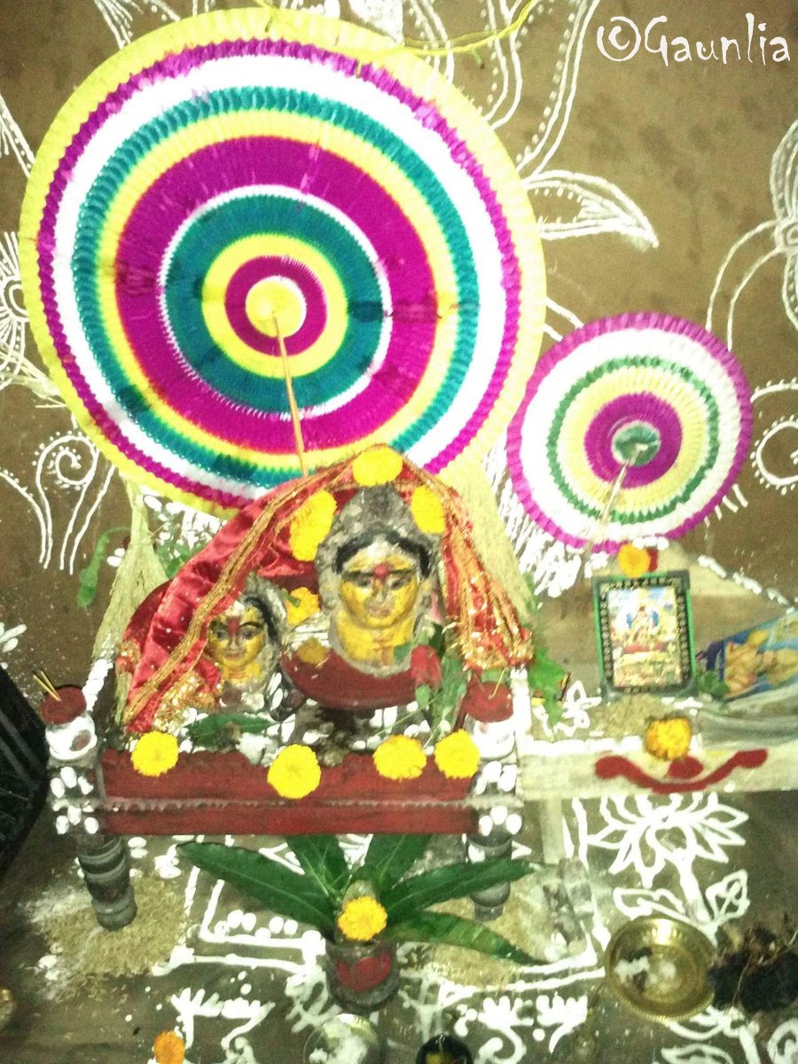 Manabasa Gurubara Osha (ମାଣବସା ଓଷା)