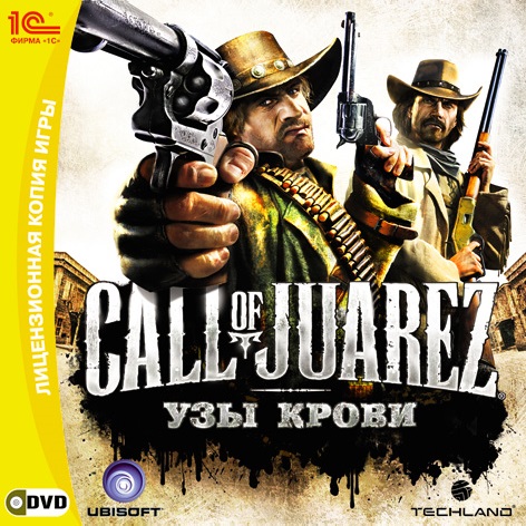 >Call of Juarez: Bound in Blood v1.1 (Ru)