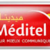 كيفية تفعيل iMedia Meditel وتشغيل الإنترنت على الهواتف مجانا 