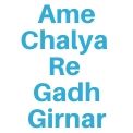 Ame Chalya Re Gadh Girnar Audio Download