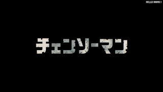 チェンソーマン オープニングテーマ | Chainsaw Man Opening KICK BACK
