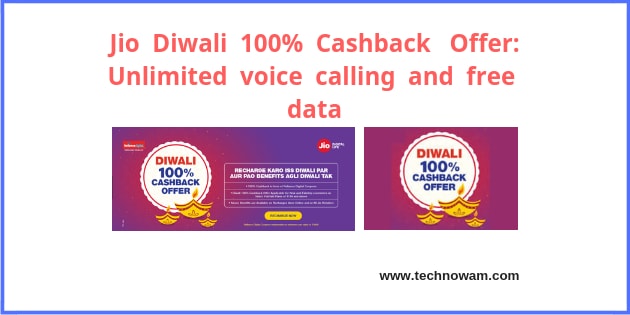 Jio Diwali 100% Cashback Offer