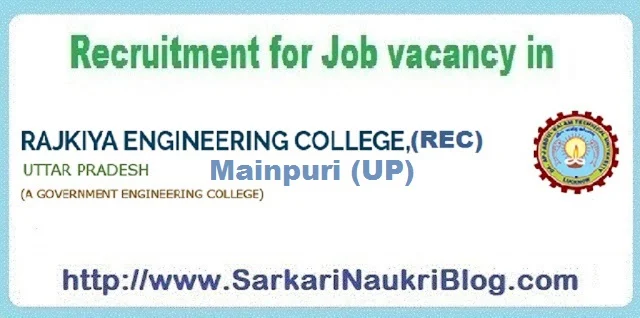 Naukri Vacancy Recruitment REC Mainpuri