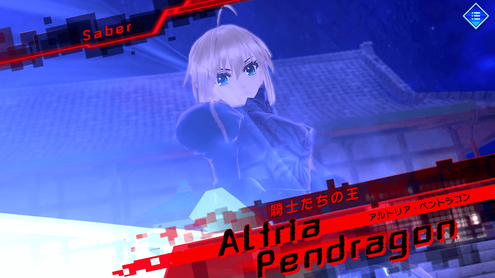 Fate: EXTELLA LINK