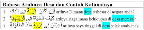 Bahasa Arabnya Desa dan Contoh Kalimatnya