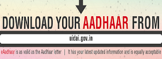 Aadhaar Card Download | E-Aadhaar Download | How to download Aadhaar Card