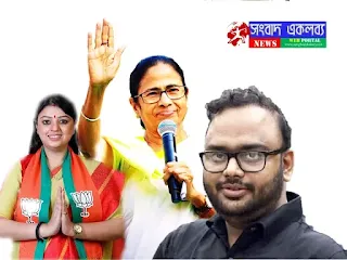 WB ByPoll 2021