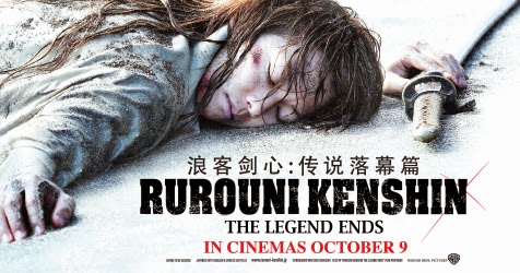 movie, gratis, ryemovies, ganool, samurai x, rurouni, kenshin, the legend ends, download, free, 2014