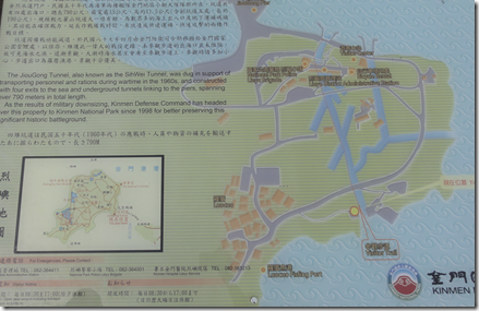 螢幕快照 2013-09-10 下午8.33.27