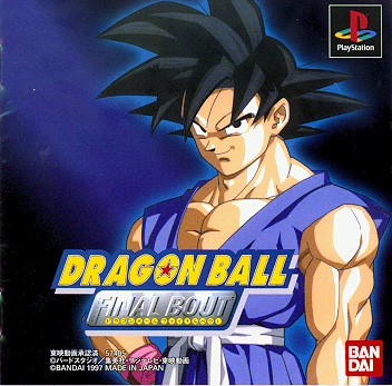 Dragon Ball GT Goku -002