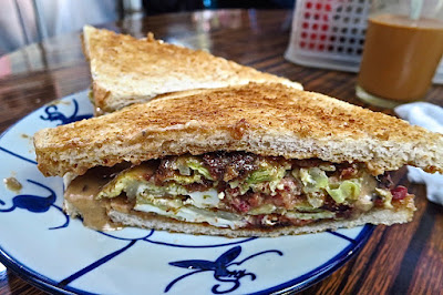 Yue Hing (裕興), corned beef peanut butter sandwich