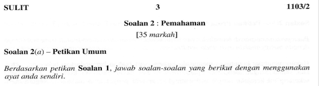 Analisis Soalan 2 (B), 2 (C), Dan 2 (D): Kajian Komsas 