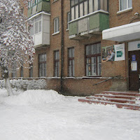 Первый снег, или 