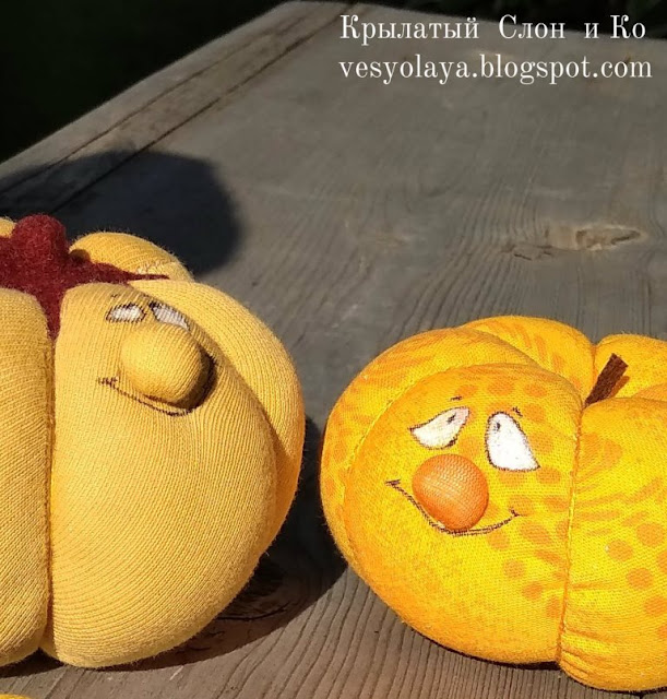 craft textile pumpkin