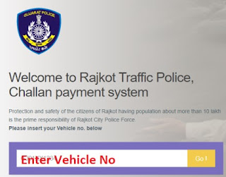 e challan rajkot