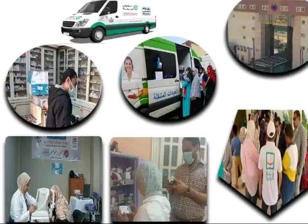محافظ المنيا : إجراء 53 ألف عملية جراحية بمشاركة 20 مستشفى بالمحافظة. جريده الراصد24