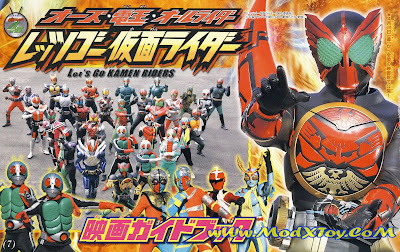 Let's Go Kamen Riders Mini-Book
