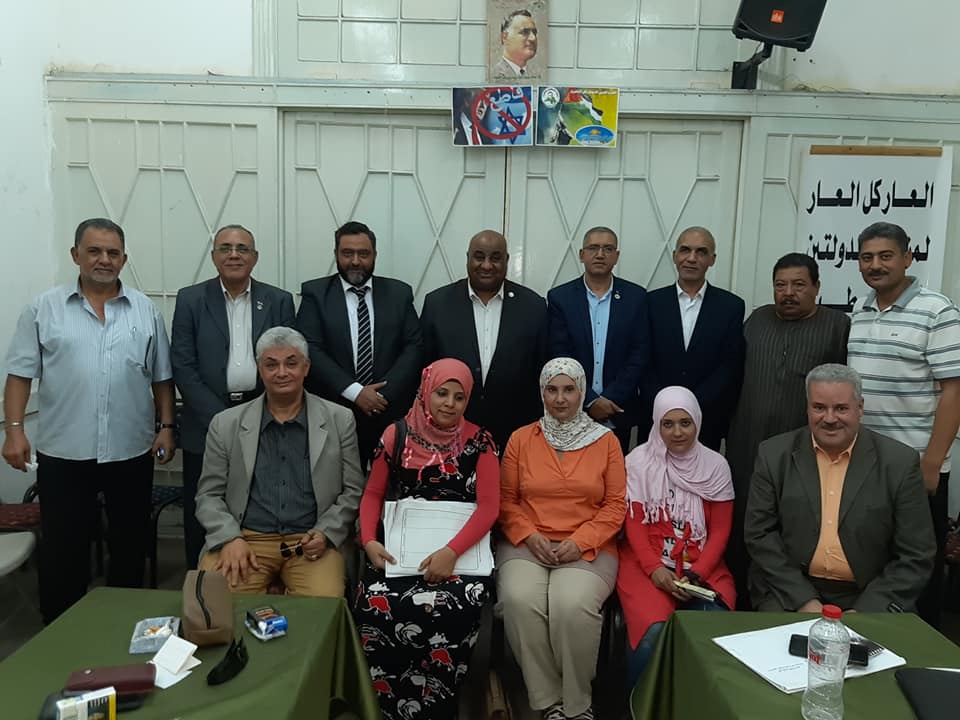 قرارات هامة للجنة أمانات العمال بالأحزاب السياسية المصرية بالناصرى 
