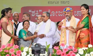 Karnataka CM Siddaramaiah Launches Government’s Flagship Scheme Shakti