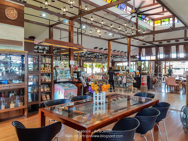 รีวิว ร้านอาหาร ปั๊มเชลล์ จุดพักรถตา-ยาย บ้านตากาแฟ ร้านข้าวแกงคุณยาย บ้านตาพานิช