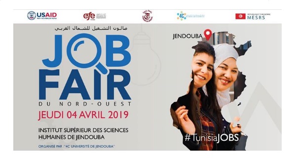 صالون التشغيل للشمال الغربي : Le JOB FAIR du Nord-Ouest