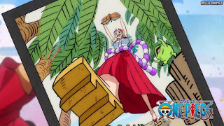 ワンピース アニメ 1077話 アイキャッチ ヤマト ONE PIECE Episode 1077