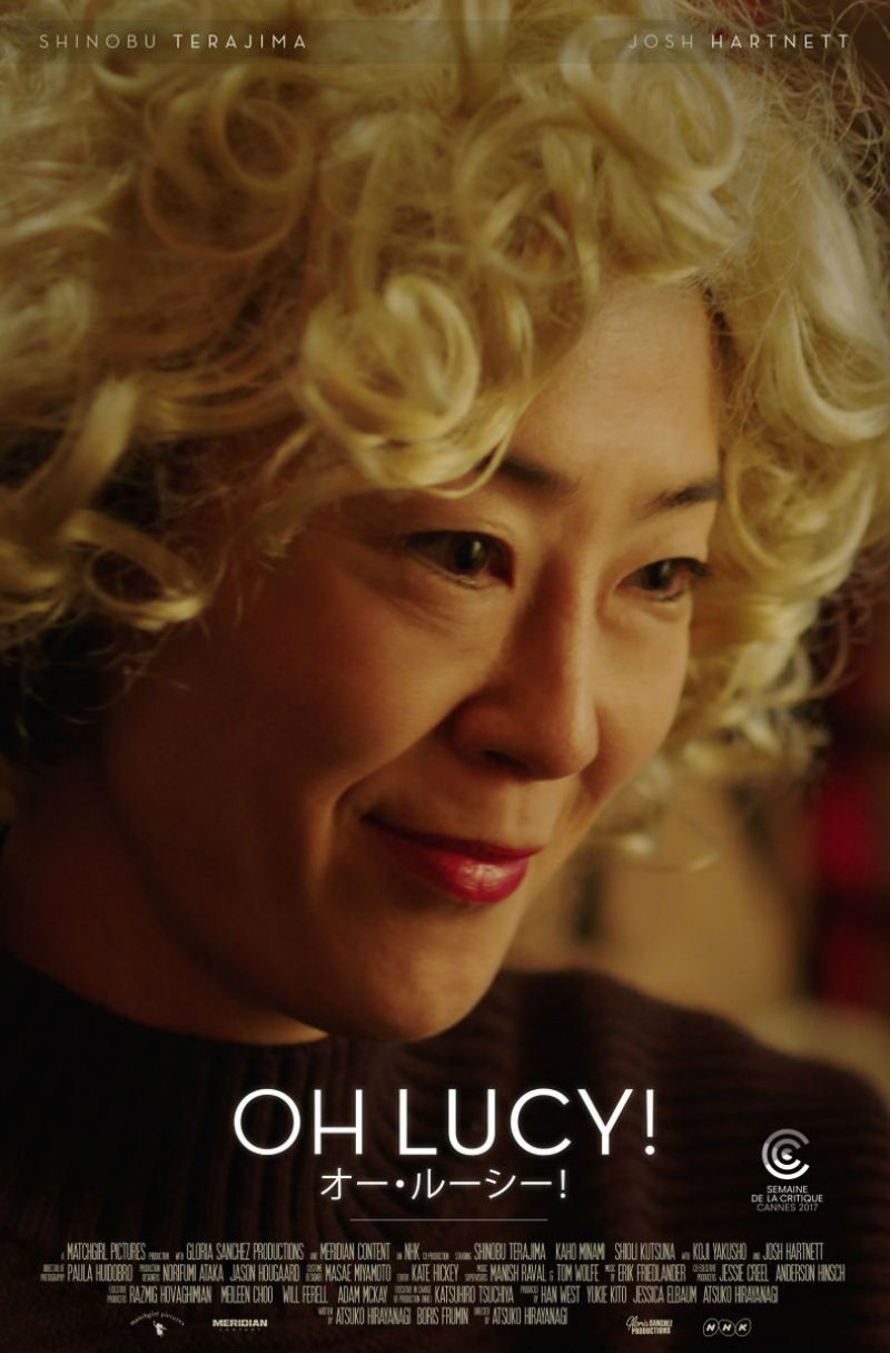 oh lucy! poster