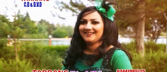 Pashto Film Navey Da Yavey Shpe Hits HD Video 14