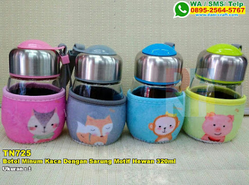 Botol Minum Kaca Dengan Sarung Motif Hewan  320ml 