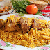 A very popular traditional Bharaini chicken recipe Al machboos - QATAR/ BAHRAIN /KWAIT/DUBAI