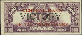 Philippine five hundred peso bill