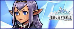 Prishe | FFXI