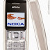 Nokia 2310 latest Flash File Download