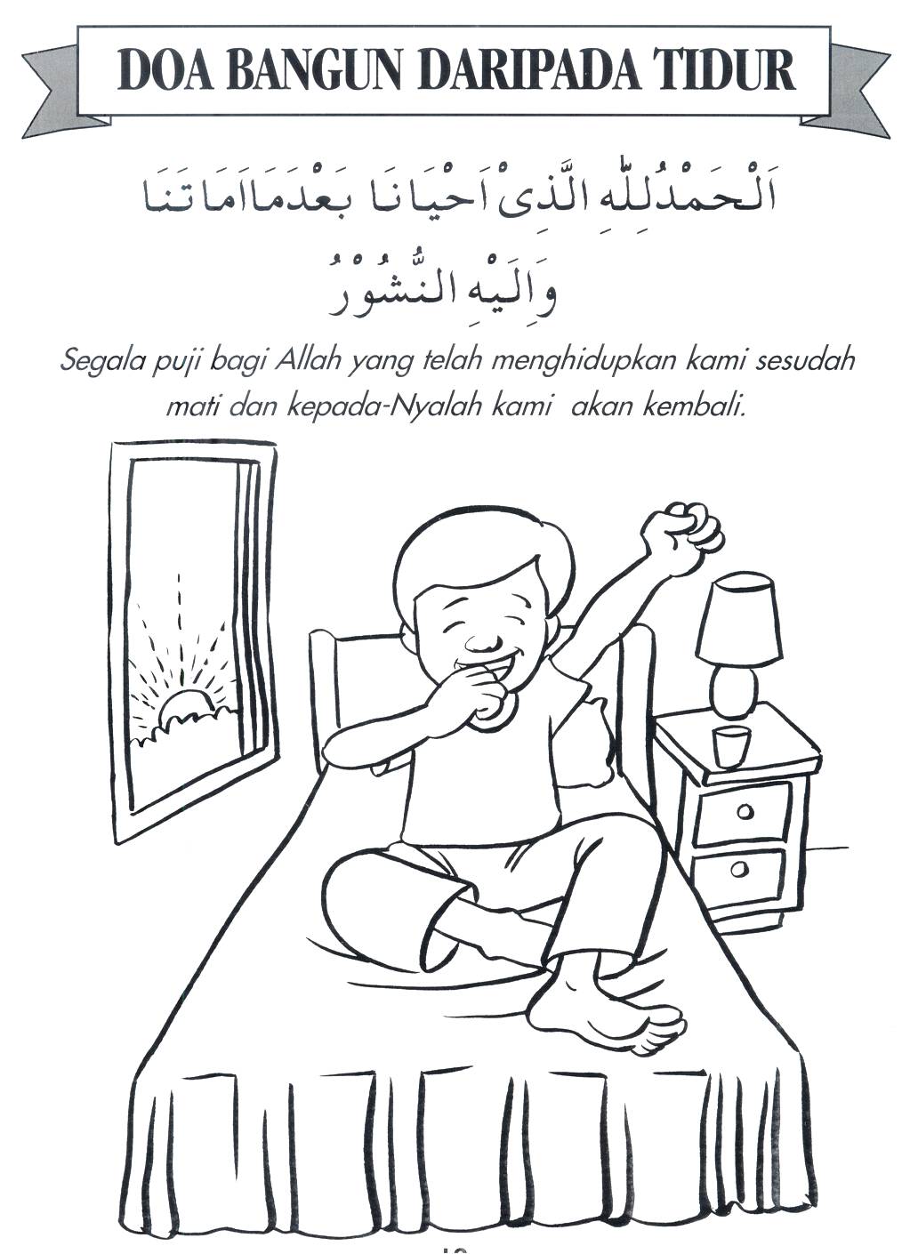 99 Gambar Kartun Muslim Bangun Tidur Lengkap Cikimmcom