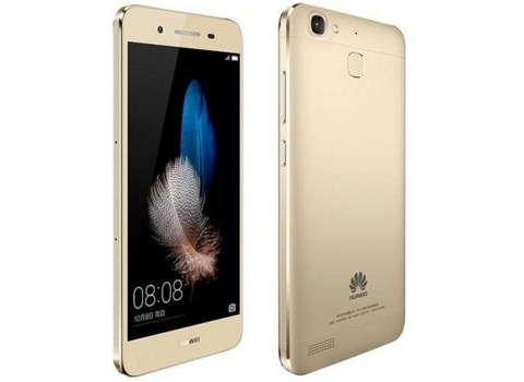 Harga HP Huawei Enjoy 5S