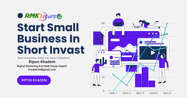 Best Tips to big profit Small Business starting Short Invast