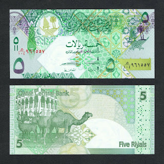 Q3 QATAR 5 RIYALS UNC 2008 (P-29(2))