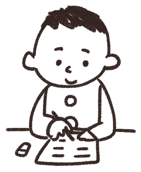 勉強をする男子中学生 高校生のイラスト 授業中 ゆるかわいい無料イラスト素材集 勉強をする男子中学生 高校生のイラスト 授業中 ゆるかわいい無料イラスト素材集
