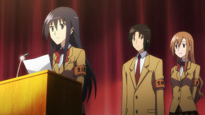 Seitokai Yakuindomo